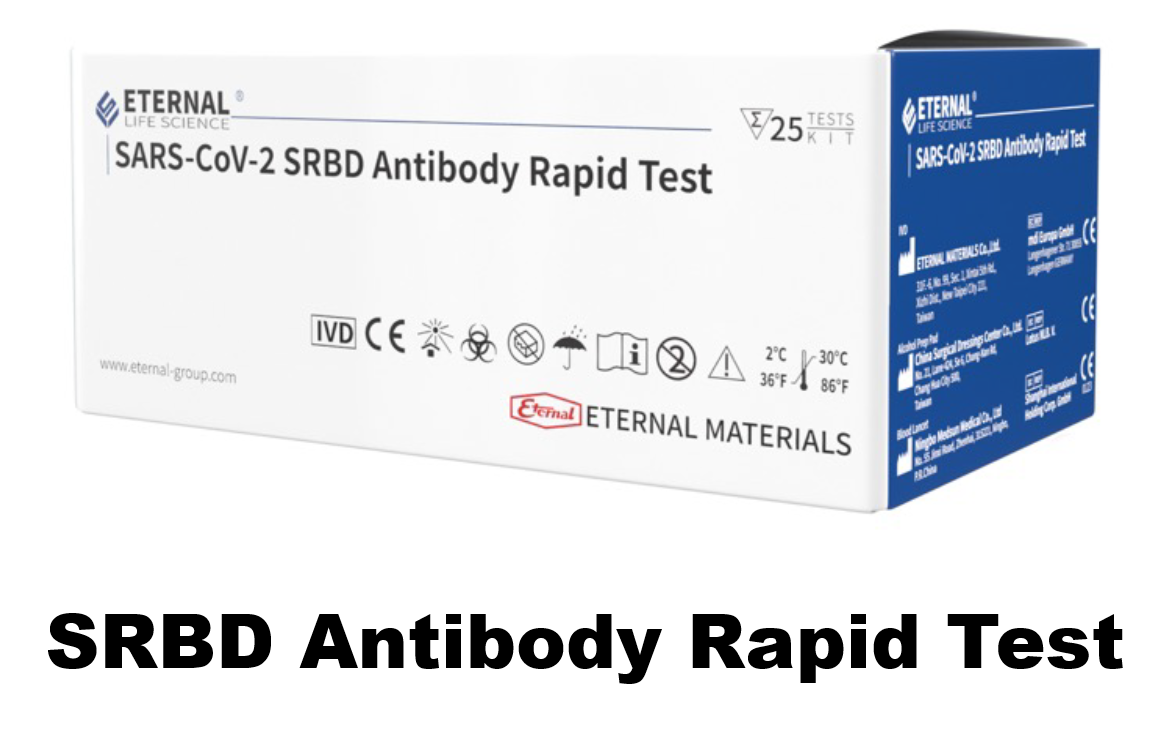 SRBD_Antibody_Rapid_Test